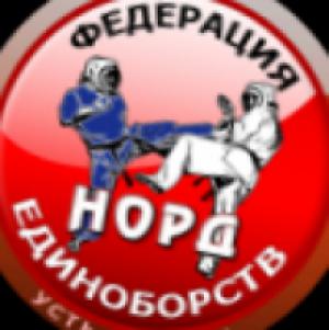 В Барнауле состоится первенство и чемпионат СФО по скалолазанию