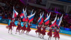 Челябинск встретил первенство России по фигурному катанию