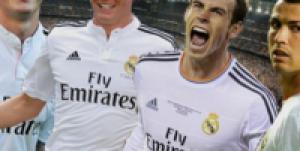 «Реал» – «Эспаньол». Хамес, Роналду и Бензема сыграют с первых минут