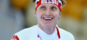 Конькобежец Скобрев объявил о завершении карьеры