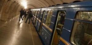 Киевский метрополитен на час продлил работу в ночь с 24 на 25 февраля