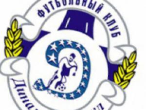Барнаульское «Динамо» сыграет с новосибирской «Сибирью»
