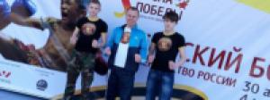 Спортсмен из Мордовии возглавил рейтинг федерации лыжных гонок России