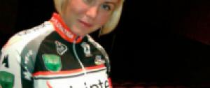 Пензенская велосипедистка выиграла международные соревнования