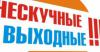 В Ульяновске пройдет Кубок города по теннису