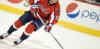 Кузнецов признан первой звездой дня в НХЛ 20.01.2016