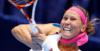 Australian Open. Чешка Стрыкова выбила третью ракетку мира 23.01.2016