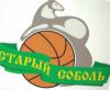 «Старый соболь» снят с чемпионата России по баскетболу 29.01.2016